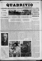 rivista/RML0034377/1939/Luglio n. 38/1